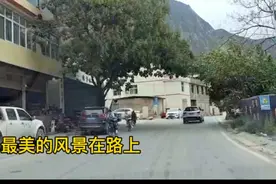 自驾游甘肃省最南段美丽小县城，陇南文县街景随拍纪实第97集视频封面