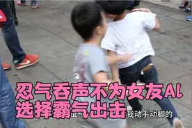 用六位数的密码守护两位数的存款，一年赚越大！视频封面