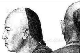 阜新考古解密：清朝人为什么要剃发留辫？