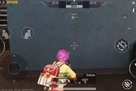 perte视频封面
