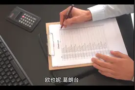 《欧也妮.葛朗台》3    世界经典名著   作者：「法国」巴尔扎克
