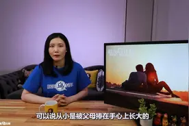致命的流言！失控的丈夫！最终酿成大祸！南京富二代吉星鹏案视频封面
