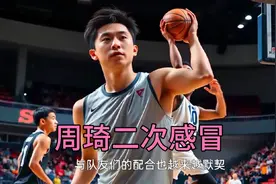“在篮球的世界里，每一个篮筐都是梦想的起点”🏀🌟视频封面