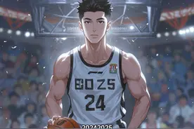 CBA总决赛北京北汽VS浙江方兴渡 冠军归属多角度分析视频封面