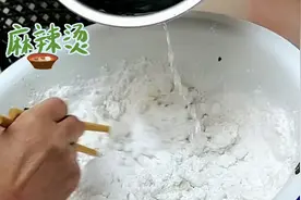 甘肃省天水手擀粉（家庭版）