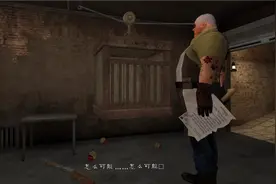 肉先生:困难模式 拯救肉先生女儿+隐藏结局一命通关 完整攻略