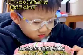 90后爸妈的反向带娃神操作:“苦了孩子,也不能苦自己”😂