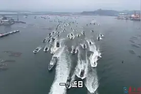 热点！三分钟看完今日热点视频封面