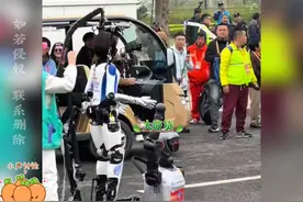 国产人形机器人参加马拉松，打扮成“哪吒”蓄势待发视频封面