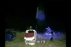 夜钓恐怖的经历！视频封面