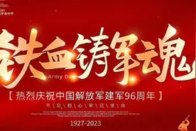 建军周年：一口气看完南昌起义全过程，了解背后不为人知的故事