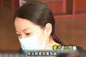 原来真的有人模仿视频里的高难度动作过夫妻生活…视频封面