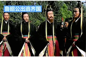 如释重负成语故事，发生在春秋时期，希望和我一起学知识，