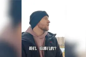 地地道道的贵州话，是什么力量让你留在贵州的