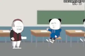 【高考规则】 沙雕动画视频封面