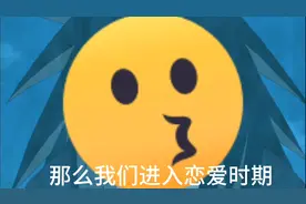 #你是不是单身狗？#单身狗必看#希望能过审核