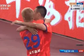 经典比赛泰山vs申花申花视频封面