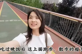 90后女生独自在外打工，用心记录着 普通不能再普通 的一天！视频封面