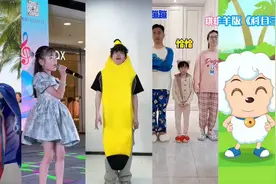 奥特曼之歌视频封面