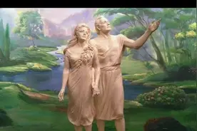 外国神话故事    亚当与夏娃