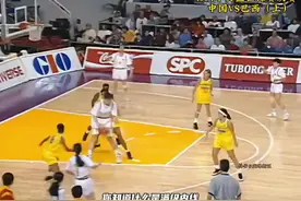 太欺负人了！女篮第一中锋郑海霞当年打球有多厉害？