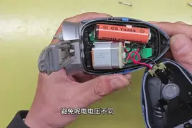 剃须刀坏了外壳很难拆?看完视频不仅会拆，还能学会如何维修。