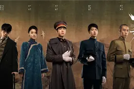 《人生若如初见》：时代的印记与人生的思考❤️视频封面