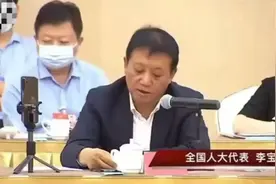 全国代表李宝忠：揭露恶意讨薪的罪与罚。视频封面