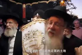 虚构的犹太民族：以色列建国是个骗局，犹太人的历史是个谎言