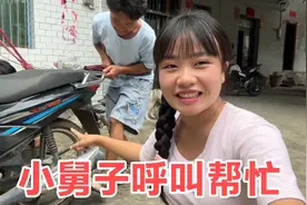 小舅子呼叫姐夫帮忙，用三脚猫功夫修车，结果人忙狗更忙，真搞笑视频封面