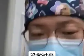 这就是天天喝酒的下场！视频封面