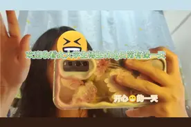 欢迎收看女大学生博主vlog日常上课的一天