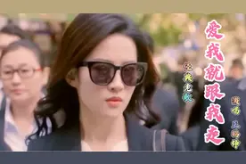 王鹤铮伤感情歌《爱我就跟我走》旋律优美，深情感人，百听不厌视频封面