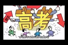 江西考生太难了，985录取率全国倒数！