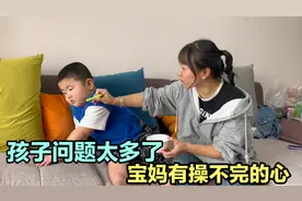 基因突变的孩子，睡眠障碍又经常性便秘，宝妈有操不完的心视频封面