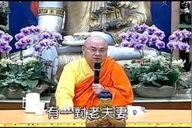 慧律法师：修行不能少这三个步骤，否则一辈子不能成就视频封面