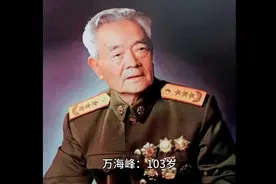 从河南走出的十二位上将，许世友是1955年被授予上将军衔的。视频封面