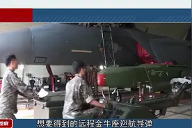 乌拒收德坦克，把东欧3国告到世贸，波兰当场掀桌子，不再军援乌
