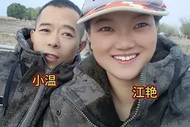 探访一位90后草原姑娘，独自隐居在牧区深处，看看他们的真实生活视频封面