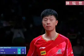 正播乒乓球亚锦赛！马龙振臂怒吼，为了夺冠打疯了，剑指男单冠军视频封面