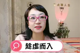 她问你老婆呢？我说她回娘家了，吵架了离婚，后来我们联系频繁了视频封面