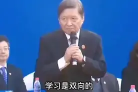 同学们请认真听完！校长王树国谈学习要主动作为#王树国＃视频封面