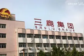 三鹿董事长即将出狱，当年被毒害的30万婴儿，如今怎么样了？视频封面