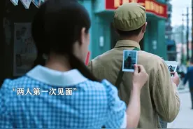 那个年代的爱情，在一起了就是一辈子 #功勋  #佟大为  #孙俪