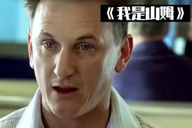 智力与爱人没关系，人和人之间的爱不被任何条件限制，是出于本能