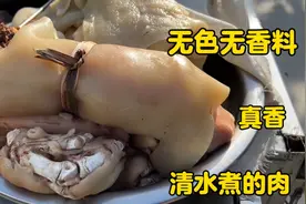 山东乡镇三轮肉食摊，大猪头27一斤，无香料添加，这种做法不多见