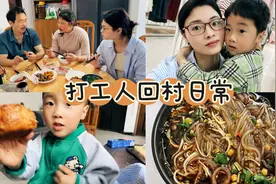 今天去县城给屁娃买点夏装，屁娃看上了一套奥特曼套装忍痛拿下视频封面
