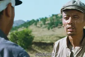 余华经典作品《活着》视频封面