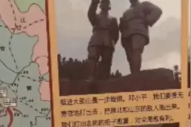 党在我心中