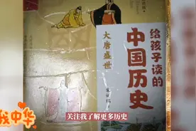 清政府签订了第十一个不平等条约：《辛丑条约》